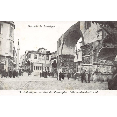 Rare collectable postcards of GREECE. Vintage Postcards of GREECE