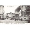 Rare collectable postcards of GREECE. Vintage Postcards of GREECE