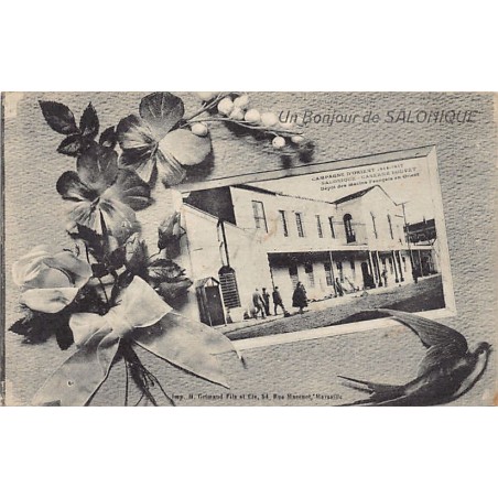 Rare collectable postcards of GREECE. Vintage Postcards of GREECE