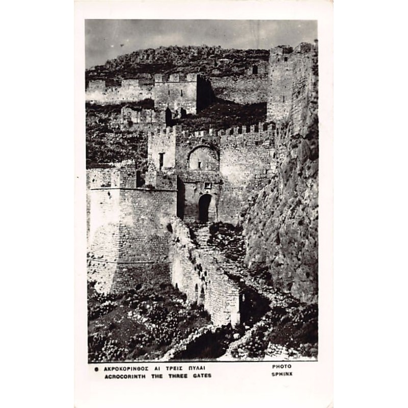 Rare collectable postcards of GREECE. Vintage Postcards of GREECE