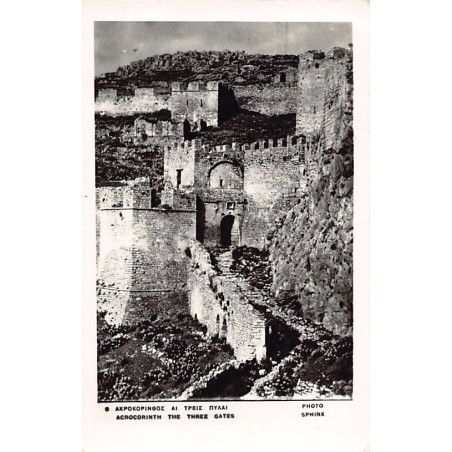 Rare collectable postcards of GREECE. Vintage Postcards of GREECE