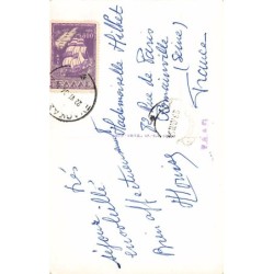 Rare collectable postcards of GREECE. Vintage Postcards of GREECE