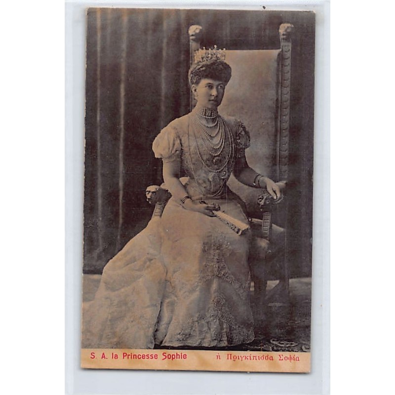 Rare collectable postcards of GREECE. Vintage Postcards of GREECE