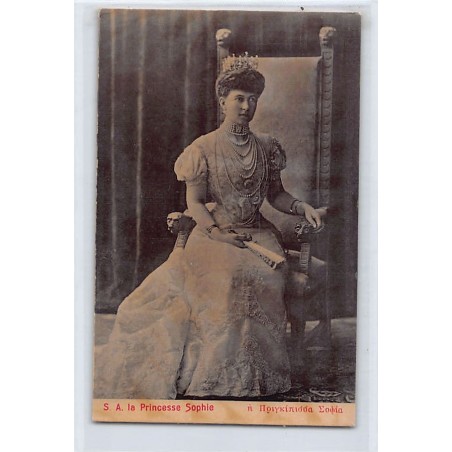 Rare collectable postcards of GREECE. Vintage Postcards of GREECE