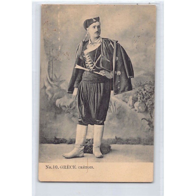 Rare collectable postcards of GREECE. Vintage Postcards of GREECE