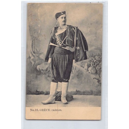 Rare collectable postcards of GREECE. Vintage Postcards of GREECE
