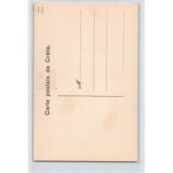 Rare collectable postcards of GREECE. Vintage Postcards of GREECE