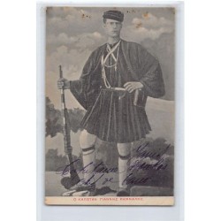 Rare collectable postcards of GREECE. Vintage Postcards of GREECE