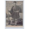Rare collectable postcards of GREECE. Vintage Postcards of GREECE