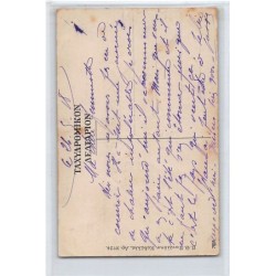 Rare collectable postcards of GREECE. Vintage Postcards of GREECE