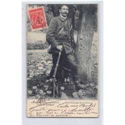 Rare collectable postcards of GREECE. Vintage Postcards of GREECE