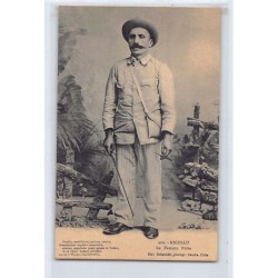Rare collectable postcards of GREECE. Vintage Postcards of GREECE