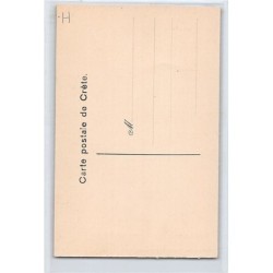 Rare collectable postcards of GREECE. Vintage Postcards of GREECE