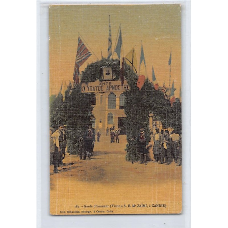 Rare collectable postcards of GREECE. Vintage Postcards of GREECE