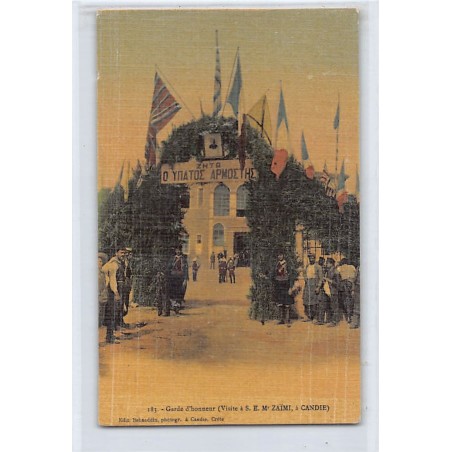 Rare collectable postcards of GREECE. Vintage Postcards of GREECE