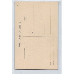 Rare collectable postcards of GREECE. Vintage Postcards of GREECE