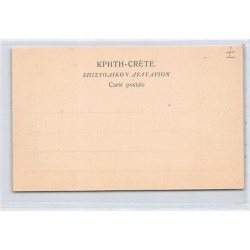 Rare collectable postcards of GREECE. Vintage Postcards of GREECE