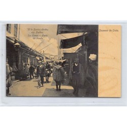 Rare collectable postcards of GREECE. Vintage Postcards of GREECE