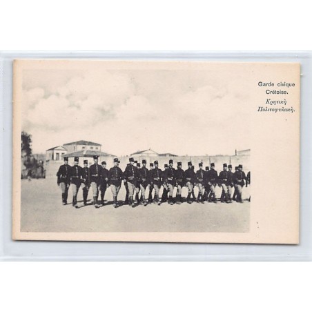Rare collectable postcards of GREECE. Vintage Postcards of GREECE