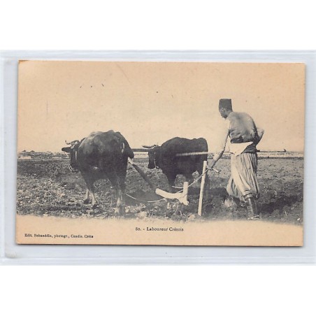 Rare collectable postcards of GREECE. Vintage Postcards of GREECE