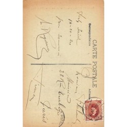 Rare collectable postcards of Egypt. Vintage Postcards of Egypt