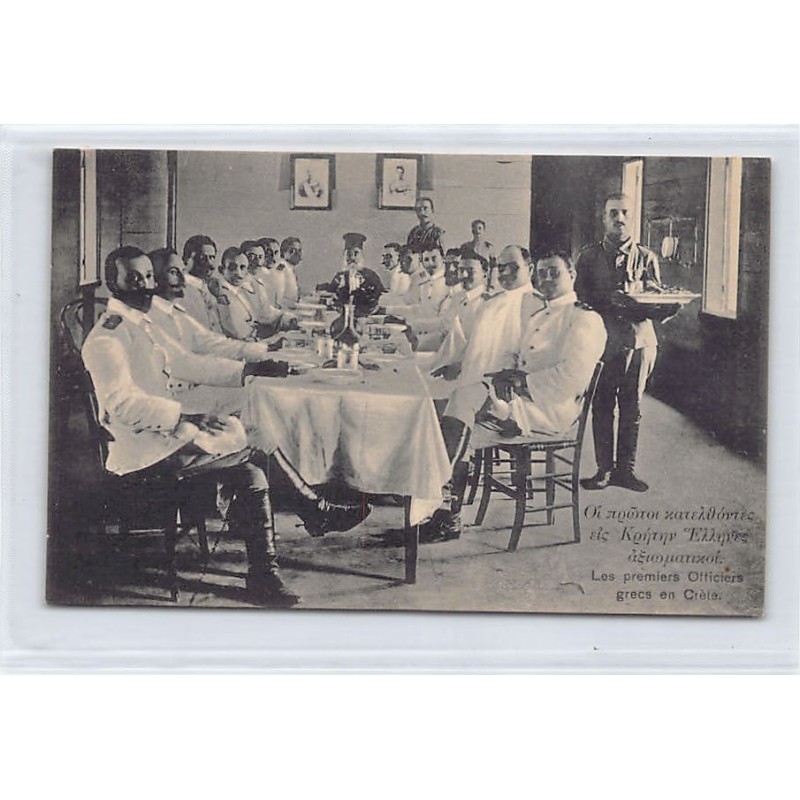 Rare collectable postcards of GREECE. Vintage Postcards of GREECE