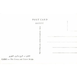 Rare collectable postcards of Egypt. Vintage Postcards of Egypt