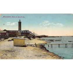 Rare collectable postcards of Egypt. Vintage Postcards of Egypt
