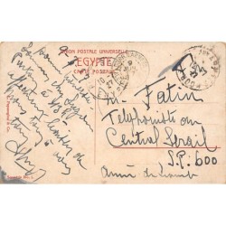 Rare collectable postcards of Egypt. Vintage Postcards of Egypt
