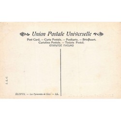 Rare collectable postcards of Egypt. Vintage Postcards of Egypt