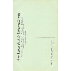 Rare collectable postcards of Egypt. Vintage Postcards of Egypt