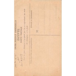 Rare collectable postcards of Egypt. Vintage Postcards of Egypt