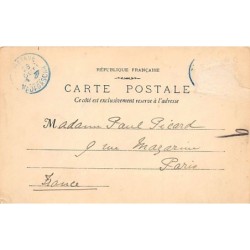 Rare collectable postcards of Madagascar. Vintage Postcards of Madagascar