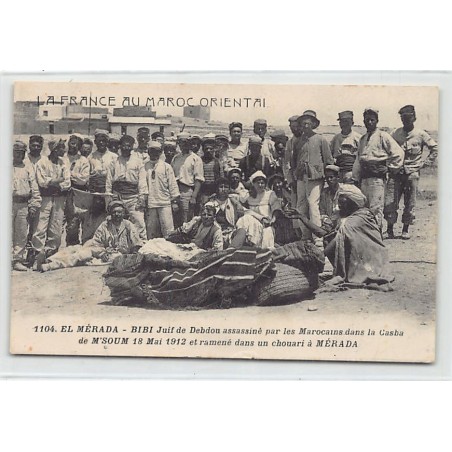 Rare collectable postcards of Morocco. Vintage Postcards of Morocco