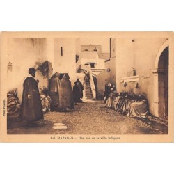 Rare collectable postcards of Morocco. Vintage Postcards of Morocco