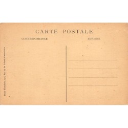 Rare collectable postcards of Morocco. Vintage Postcards of Morocco