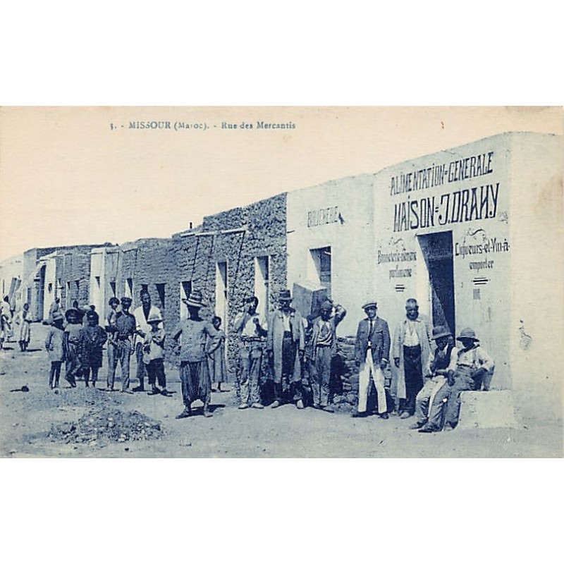 Rare collectable postcards of Morocco. Vintage Postcards of Morocco