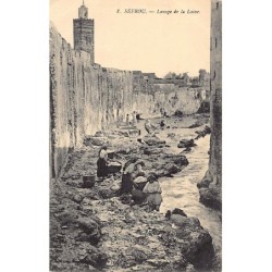 Rare collectable postcards of Morocco. Vintage Postcards of Morocco