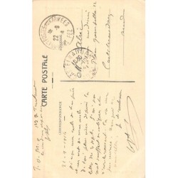 Rare collectable postcards of Morocco. Vintage Postcards of Morocco