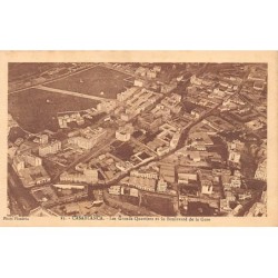 Rare collectable postcards of Morocco. Vintage Postcards of Morocco