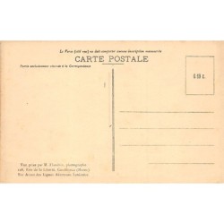 Rare collectable postcards of Morocco. Vintage Postcards of Morocco