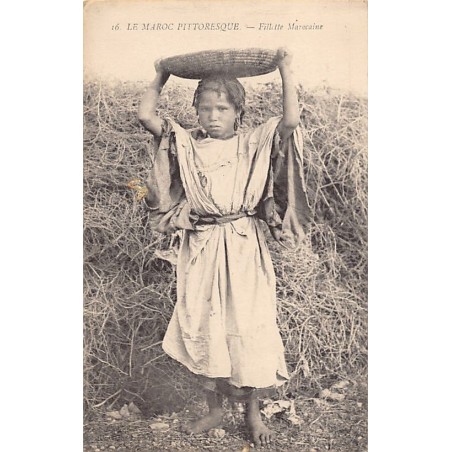 Rare collectable postcards of Morocco. Vintage Postcards of Morocco
