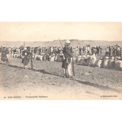 Rare collectable postcards of Morocco. Vintage Postcards of Morocco