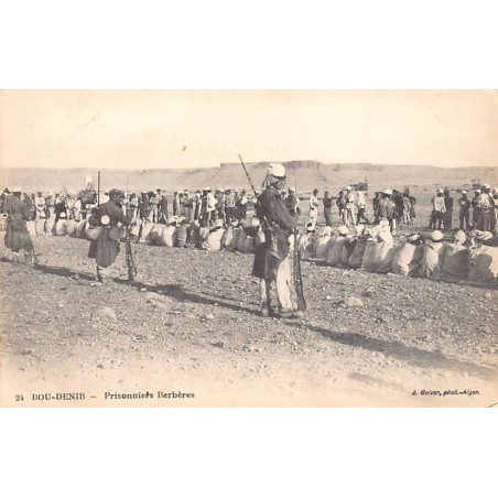 Rare collectable postcards of Morocco. Vintage Postcards of Morocco