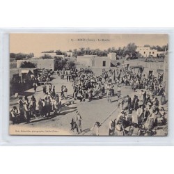 Rare collectable postcards of GREECE. Vintage Postcards of GREECE