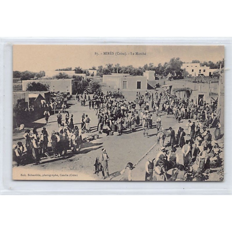 Rare collectable postcards of GREECE. Vintage Postcards of GREECE