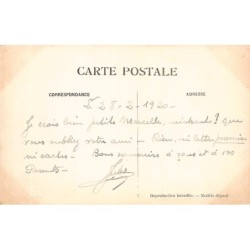 Rare collectable postcards of Morocco. Vintage Postcards of Morocco
