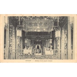 Rare collectable postcards of Vietnam. Vintage Postcards of Vietnam