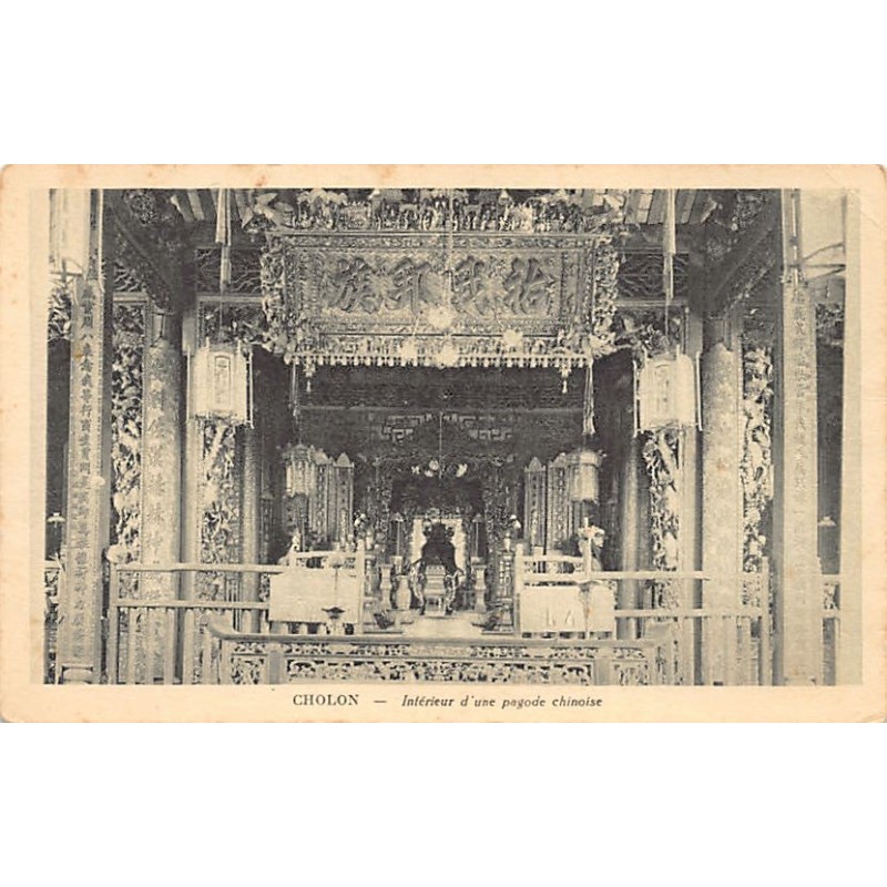 Rare collectable postcards of Vietnam. Vintage Postcards of Vietnam