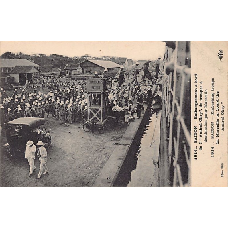 Rare collectable postcards of Vietnam. Vintage Postcards of Vietnam